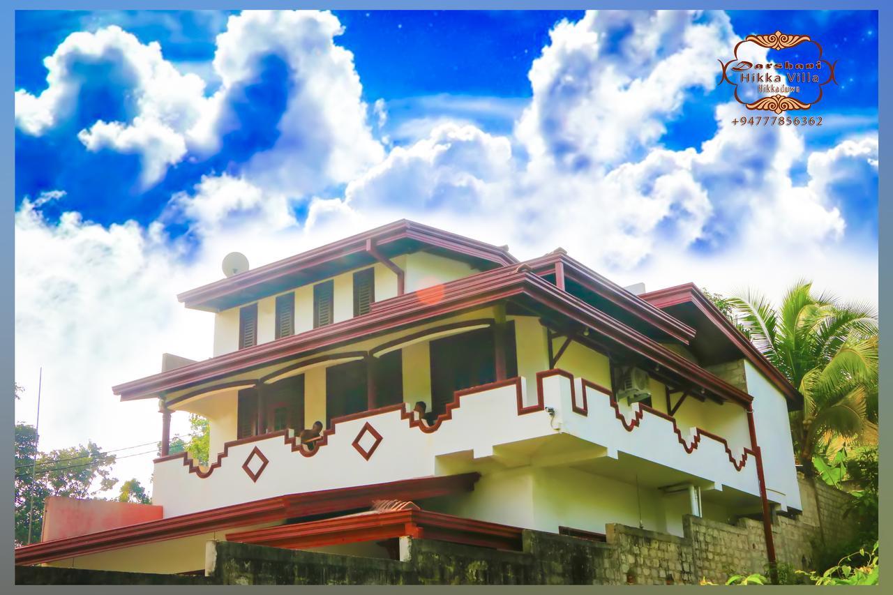 Darshani Hikka Villa Hikkaduwa Exterior photo